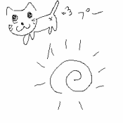 �N���b�N�Ŋg��\�� ( .png / 2.1KB )