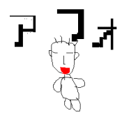 �N���b�N�Ŋg��\�� ( .png / 1.5KB )