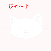 �N���b�N�Ŋg��\�� ( .png / 2.1KB )