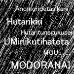 �N���b�N�Ŋg��\�� ( .png / 12.4KB )