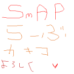 �N���b�N�Ŋg��\�� ( .png / 1.8KB )