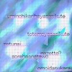 �N���b�N�Ŋg��\�� ( .jpg / 46.3KB )