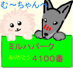 �N���b�N�Ŋg��\�� ( .png / 5.9KB )