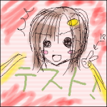 �N���b�N�Ŋg��\�� ( .png / 37.4KB )