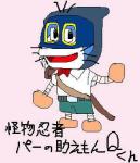 �N���b�N�Ŋg��\�� ( .jpg / 27.7KB )