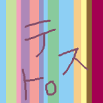 �N���b�N�Ŋg��\�� ( .png / 1.8KB )