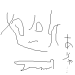 �N���b�N�Ŋg��\�� ( .png / 1.9KB )