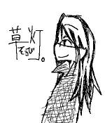 �N���b�N�Ŋg��\�� ( .jpg / 24.7KB )