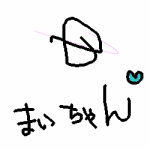 NbNŊg\ ( .png / 2.1KB )