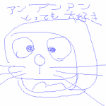 NbNŊg\ ( .png / 3.0KB )