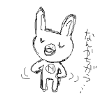 NbNŊg\ ( .png / 2.9KB )