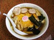 NbNŊg\ ( .jpg / 70.7KB )