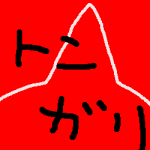 NbNŊg\ ( .png / 1.7KB )