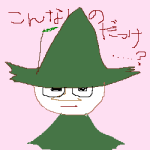 NbNŊg\ ( .png / 2.7KB )