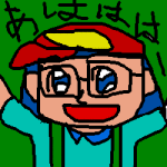 NbNŊg\ ( .png / 3.8KB )