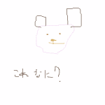 NbNŊg\ ( .png / 1.4KB )