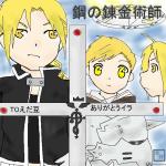 NbNŊg\ ( .jpg / 72.3KB )